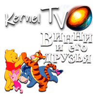 Логотип канала