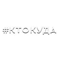 Логотип канала