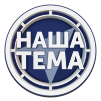 Логотип канала