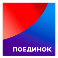 Логотип канала 'Поединок HD'