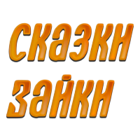 Логотип канала
