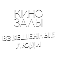 Логотип канала