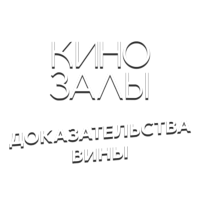 Логотип канала