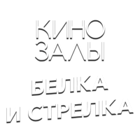 Логотип канала