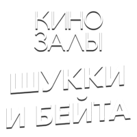 Логотип канала