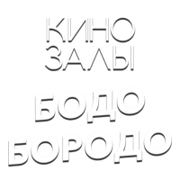 Логотип канала