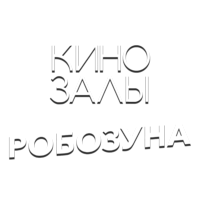 Логотип канала