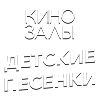 Логотип канала