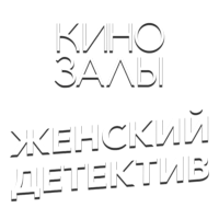 Логотип канала