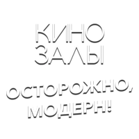 Логотип канала