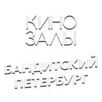 Логотип канала