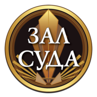 Логотип канала